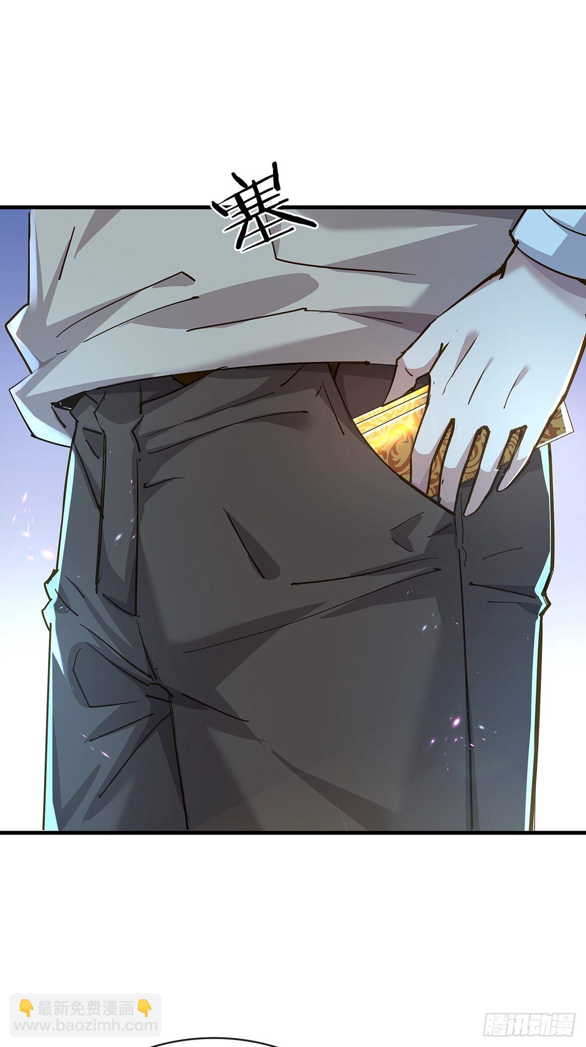 第58回 五个亿加五千万-第59话