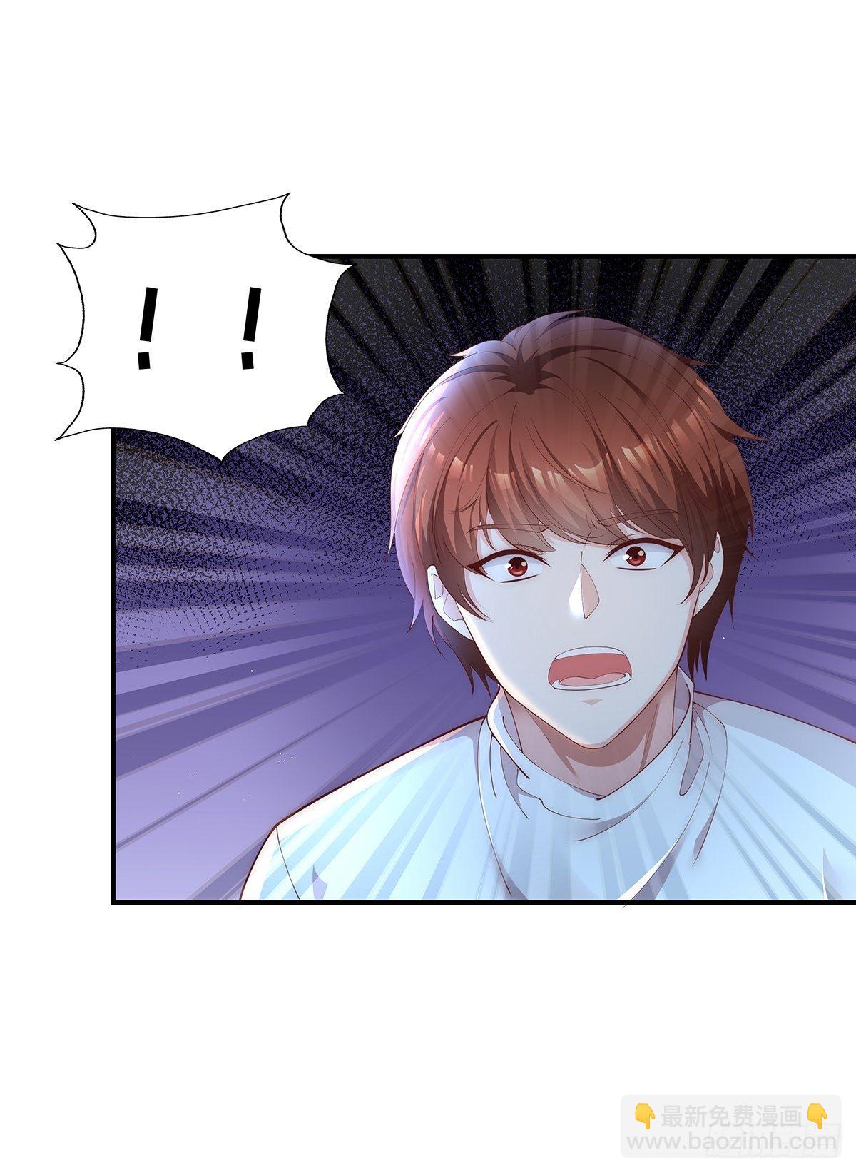 第6话 开启灵域-第7话