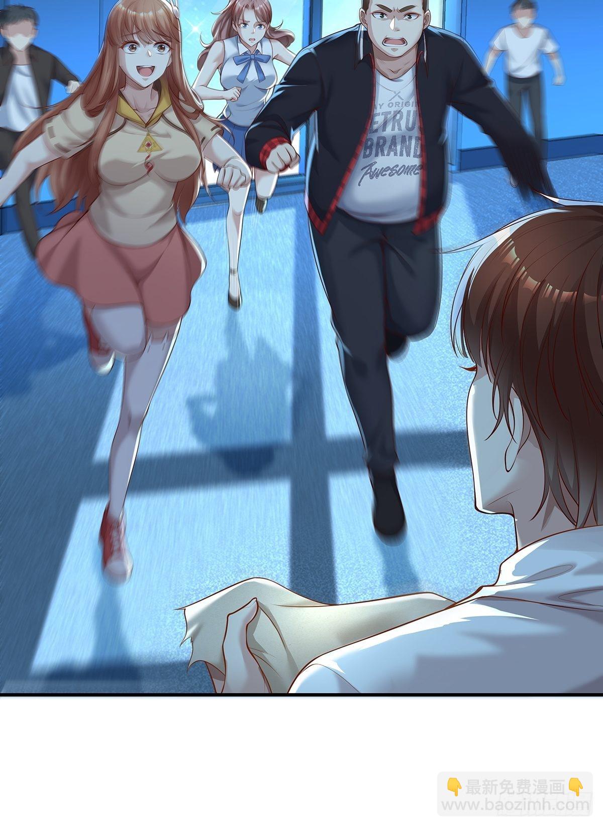 第6话 开启灵域-第7话