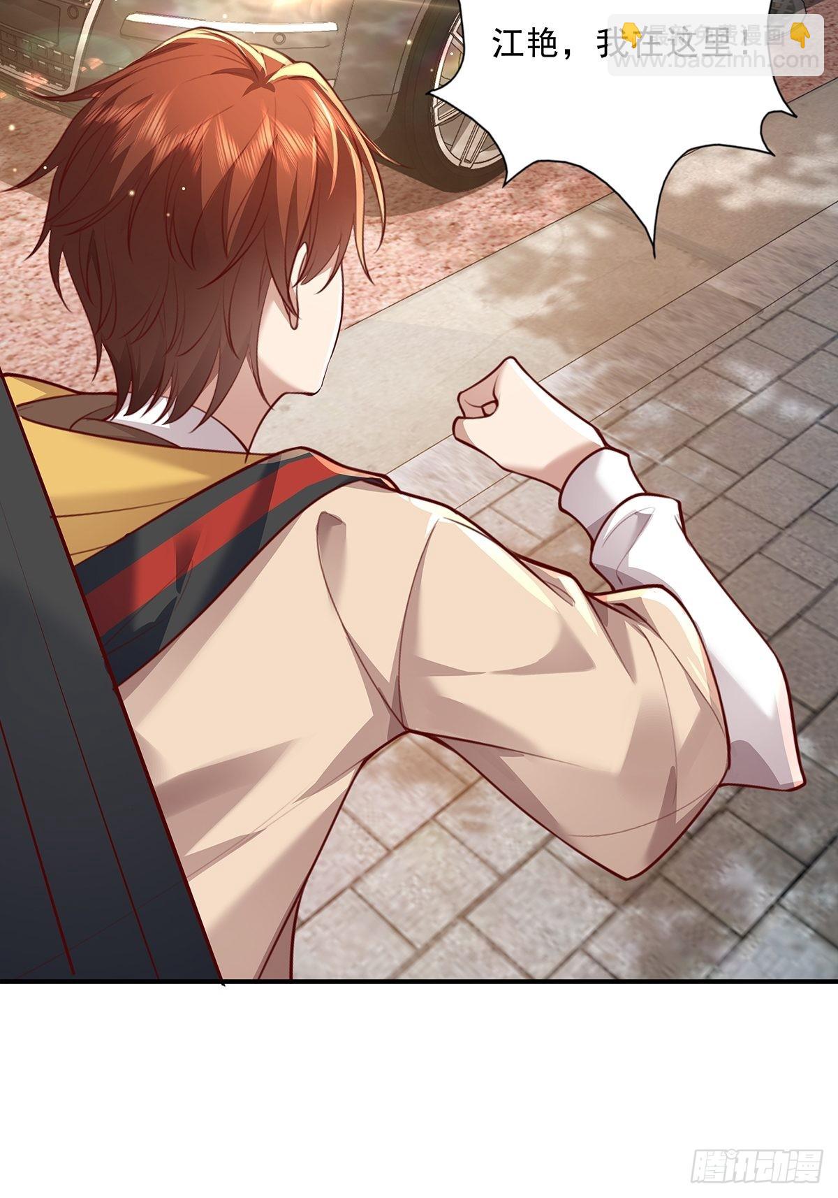 第60回 五个小目标-第61话