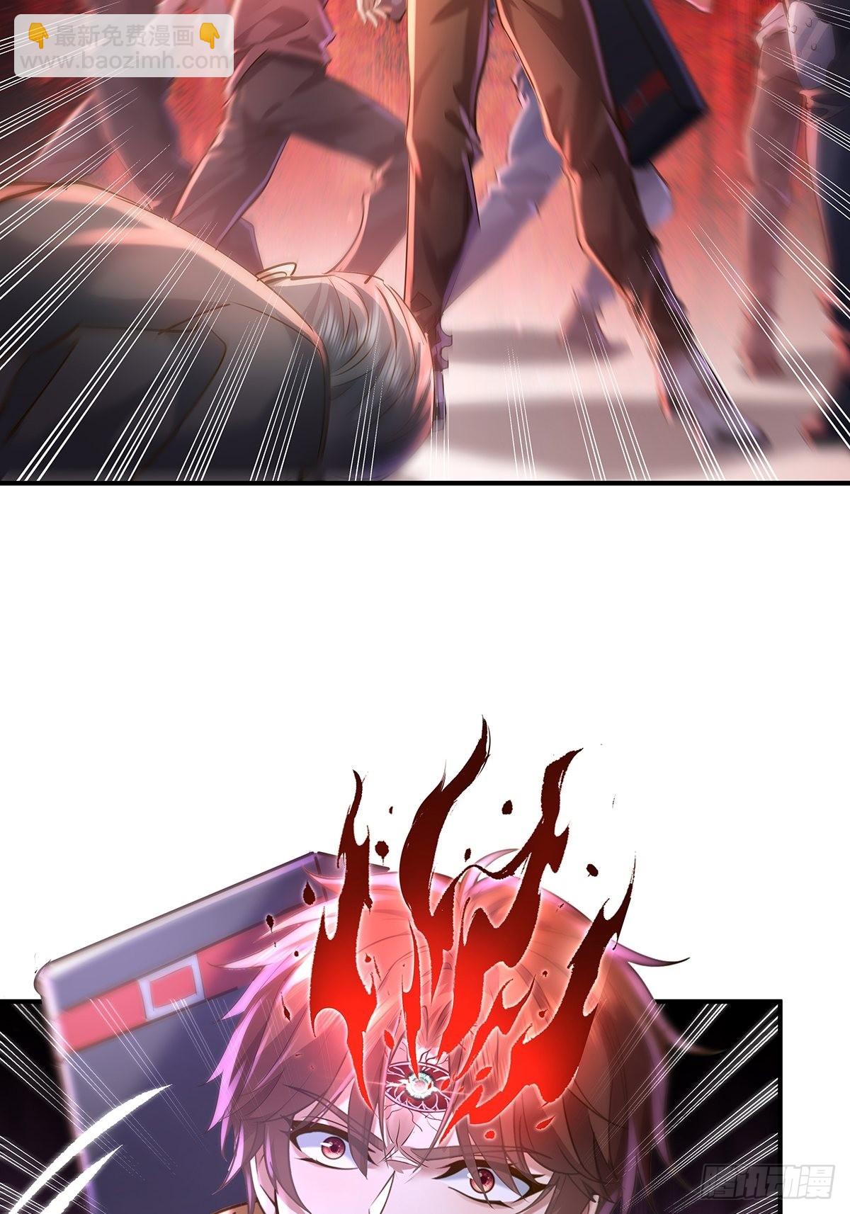 第60回 五个小目标-第61话