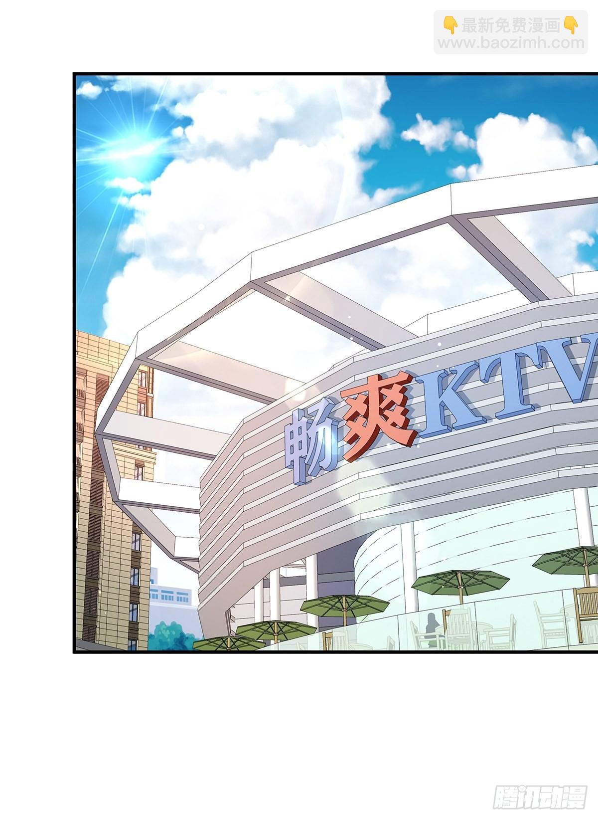 第64回 怎么哪都有灵？！-第65话