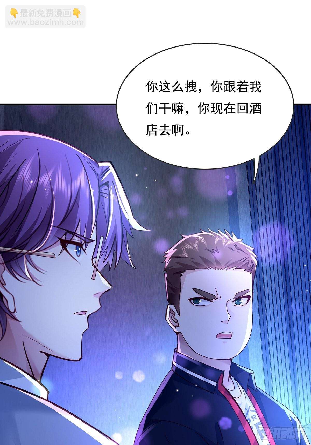 第64回 怎么哪都有灵？！-第65话