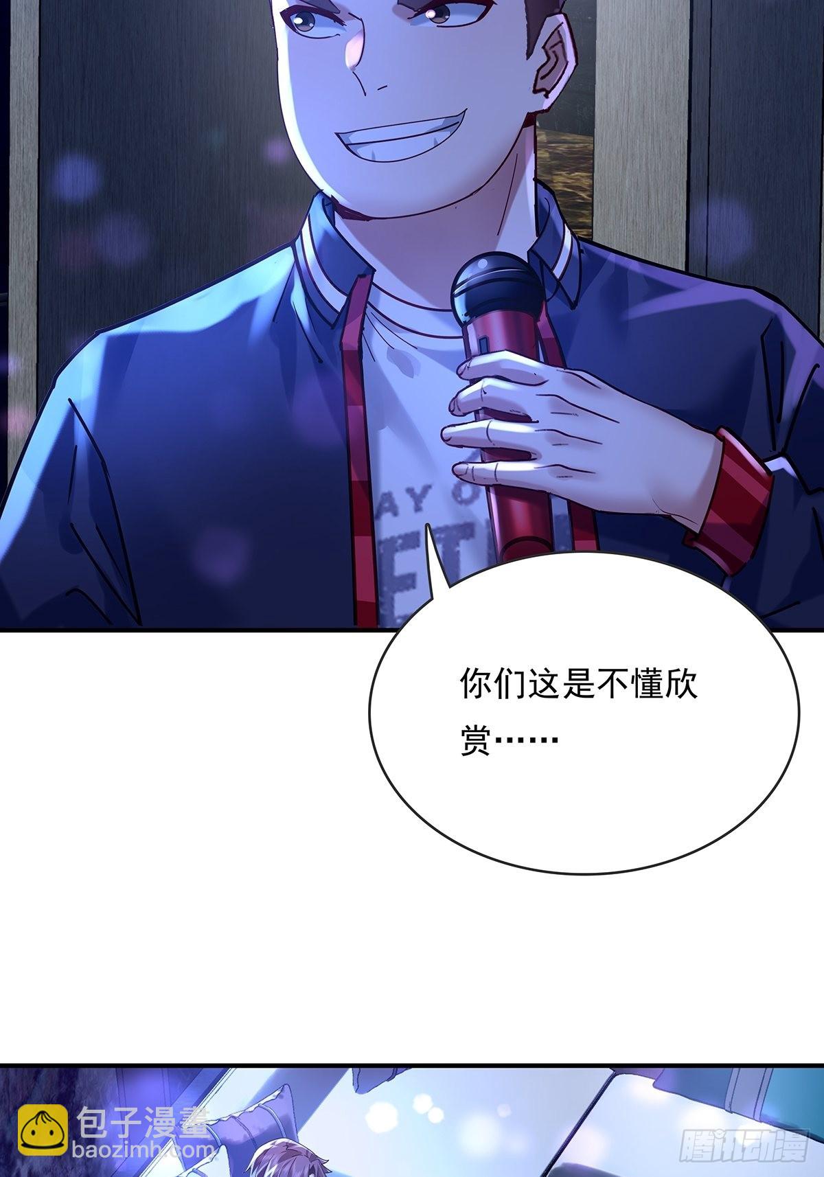 第64回 怎么哪都有灵？！-第65话