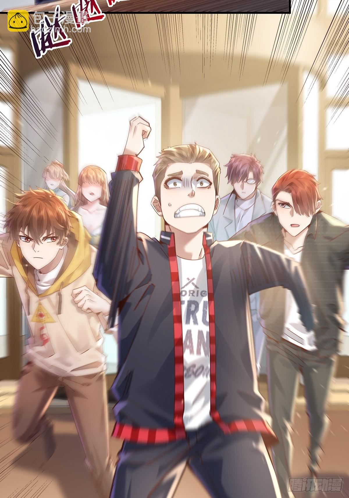 第64回 怎么哪都有灵？！-第65话