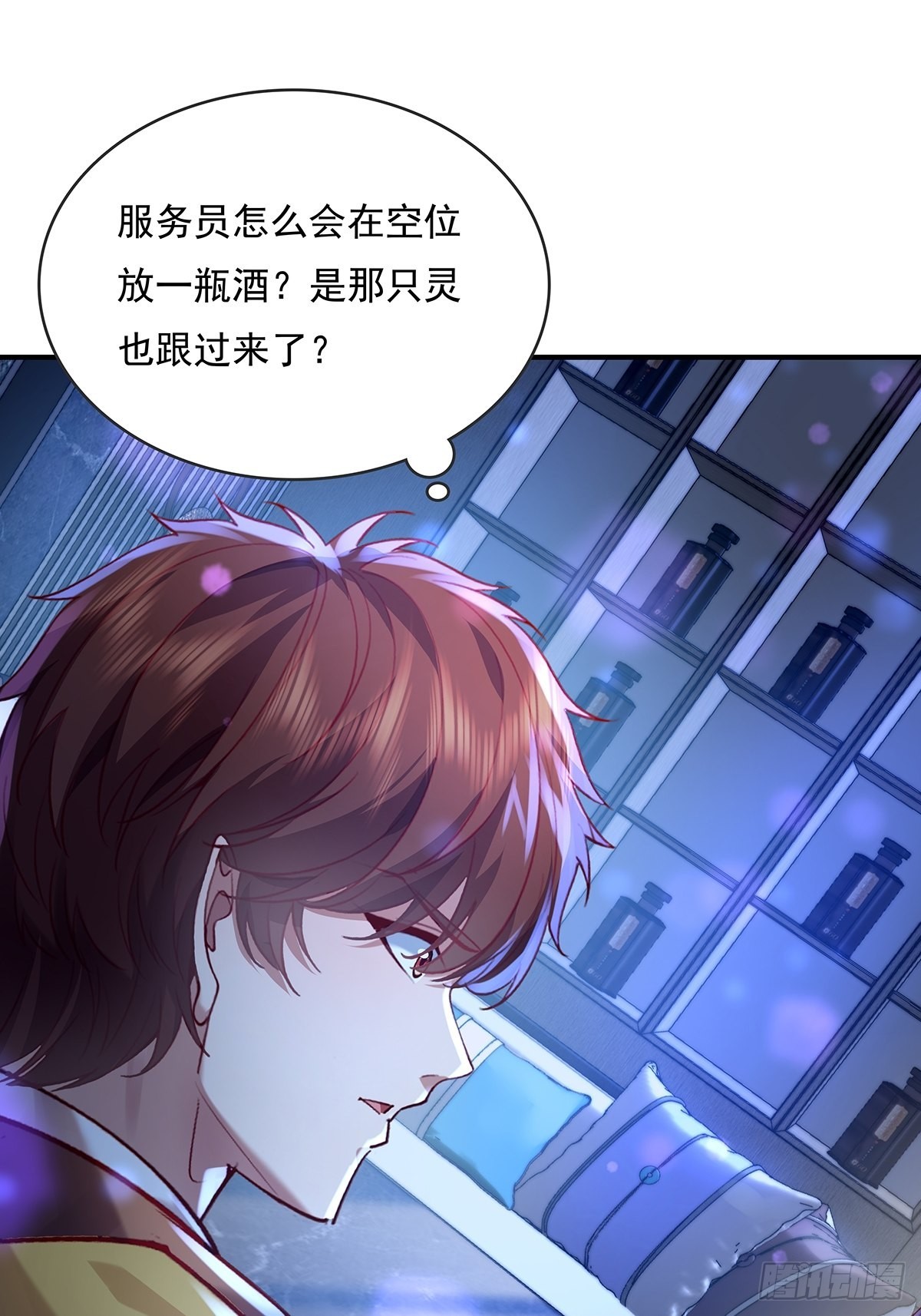 第64回 怎么哪都有灵？！-第65话