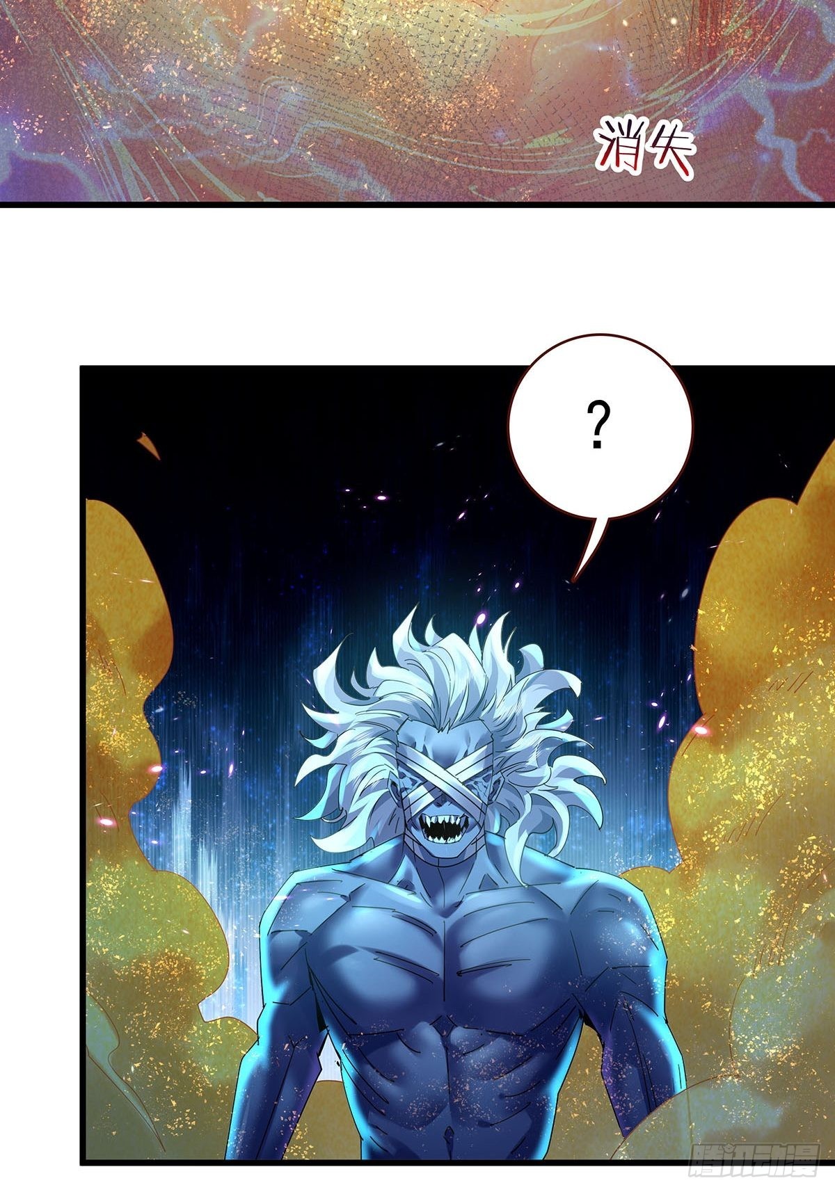 第72回 灵体可以脱离身体！-第73话