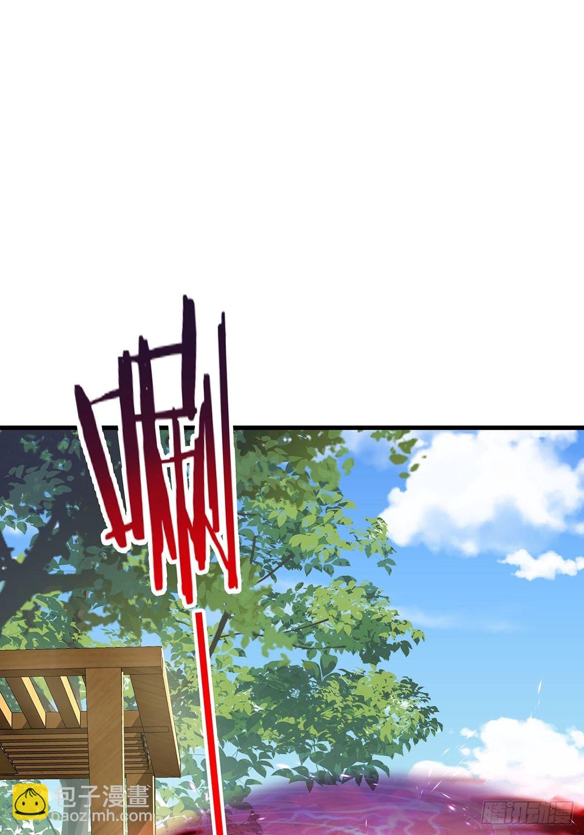 第72回 灵体可以脱离身体！-第73话