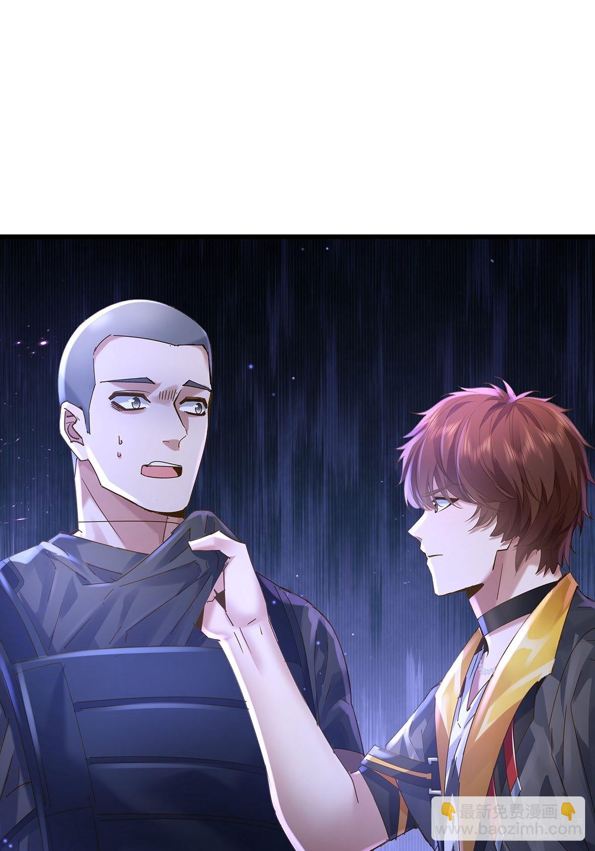 第72回 灵体可以脱离身体！-第73话