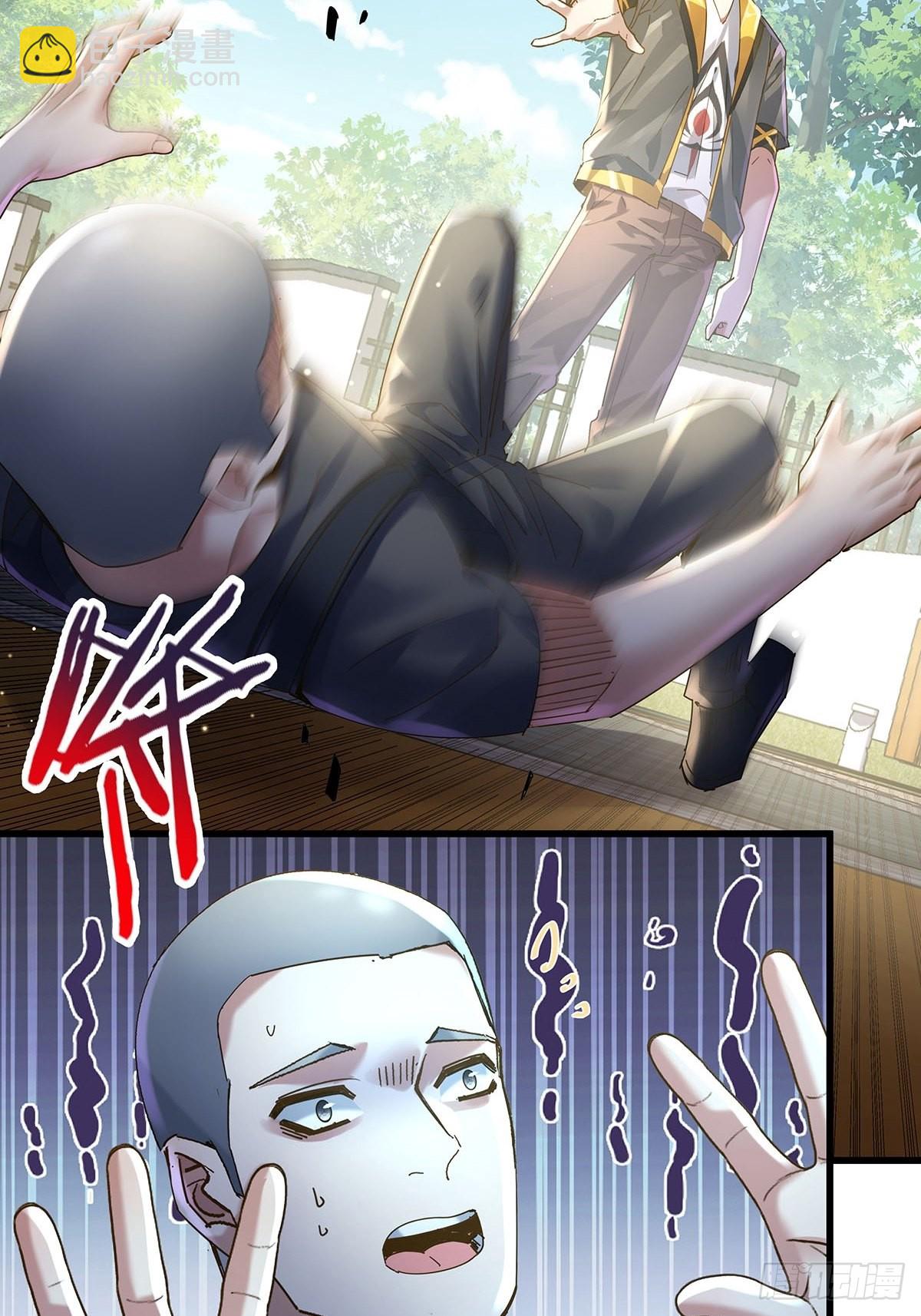 第72回 灵体可以脱离身体！-第73话