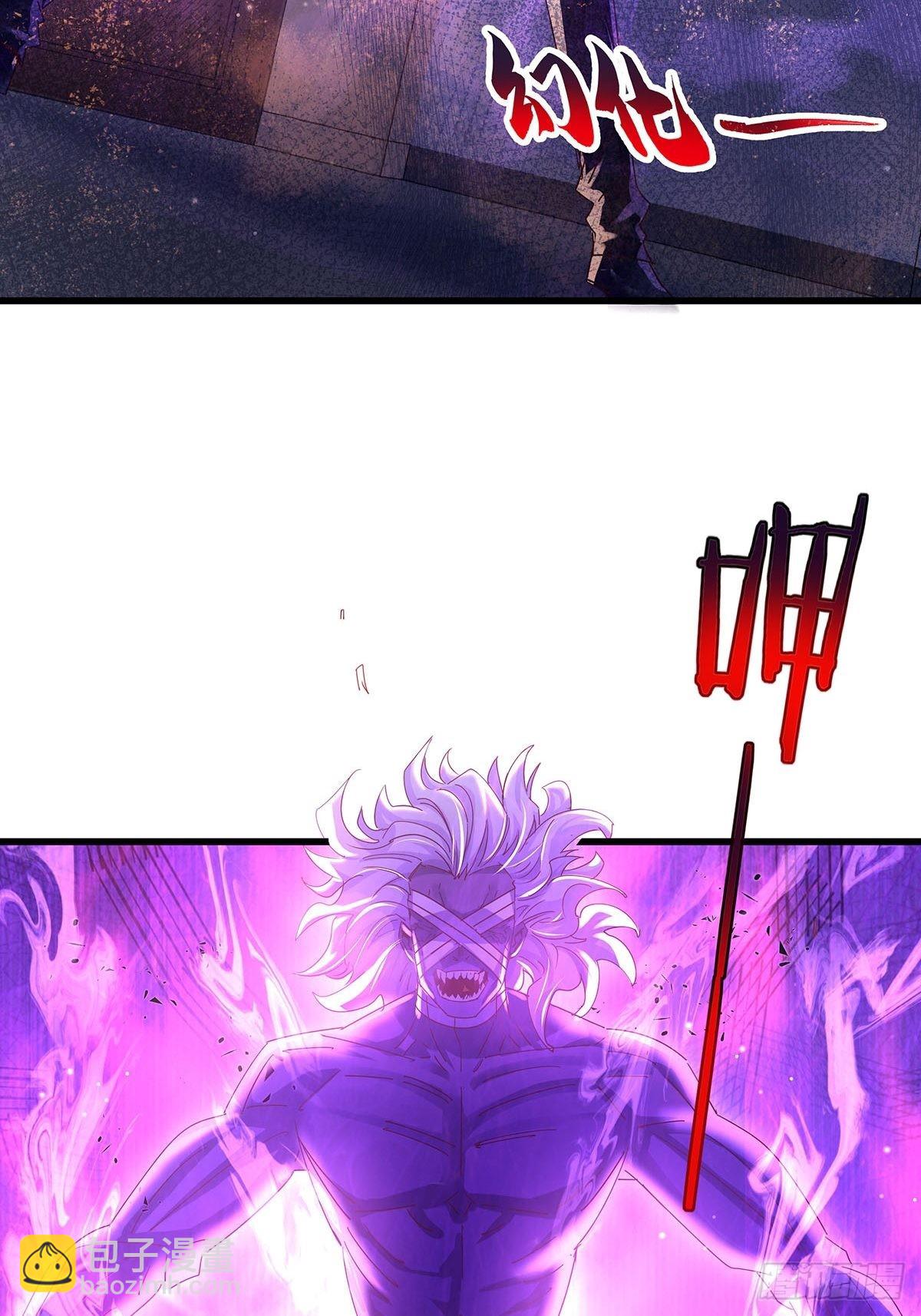 第72回 灵体可以脱离身体！-第73话