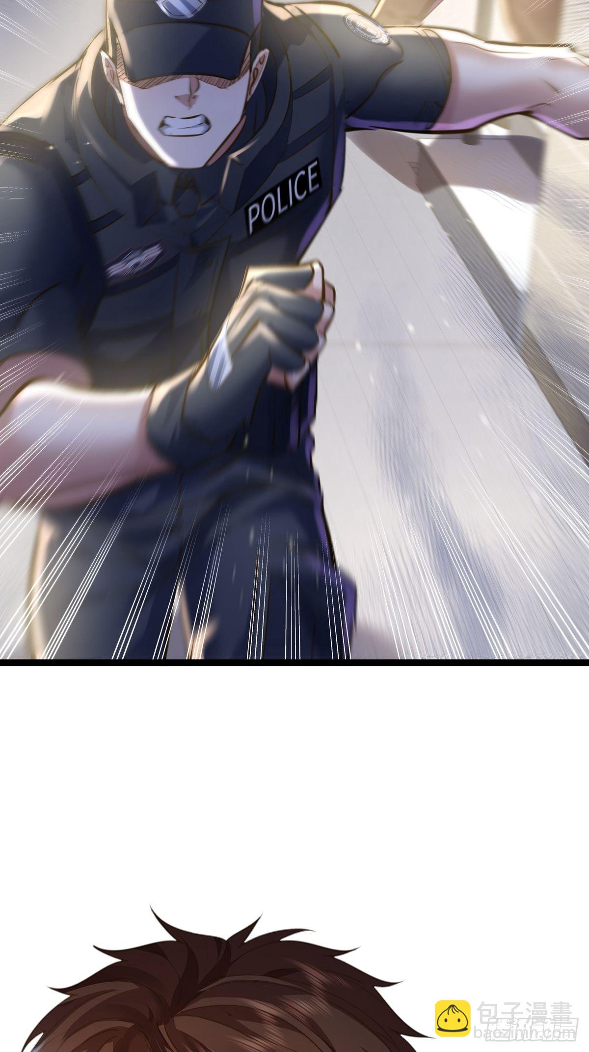 第74回 替换现实的人？-第75话