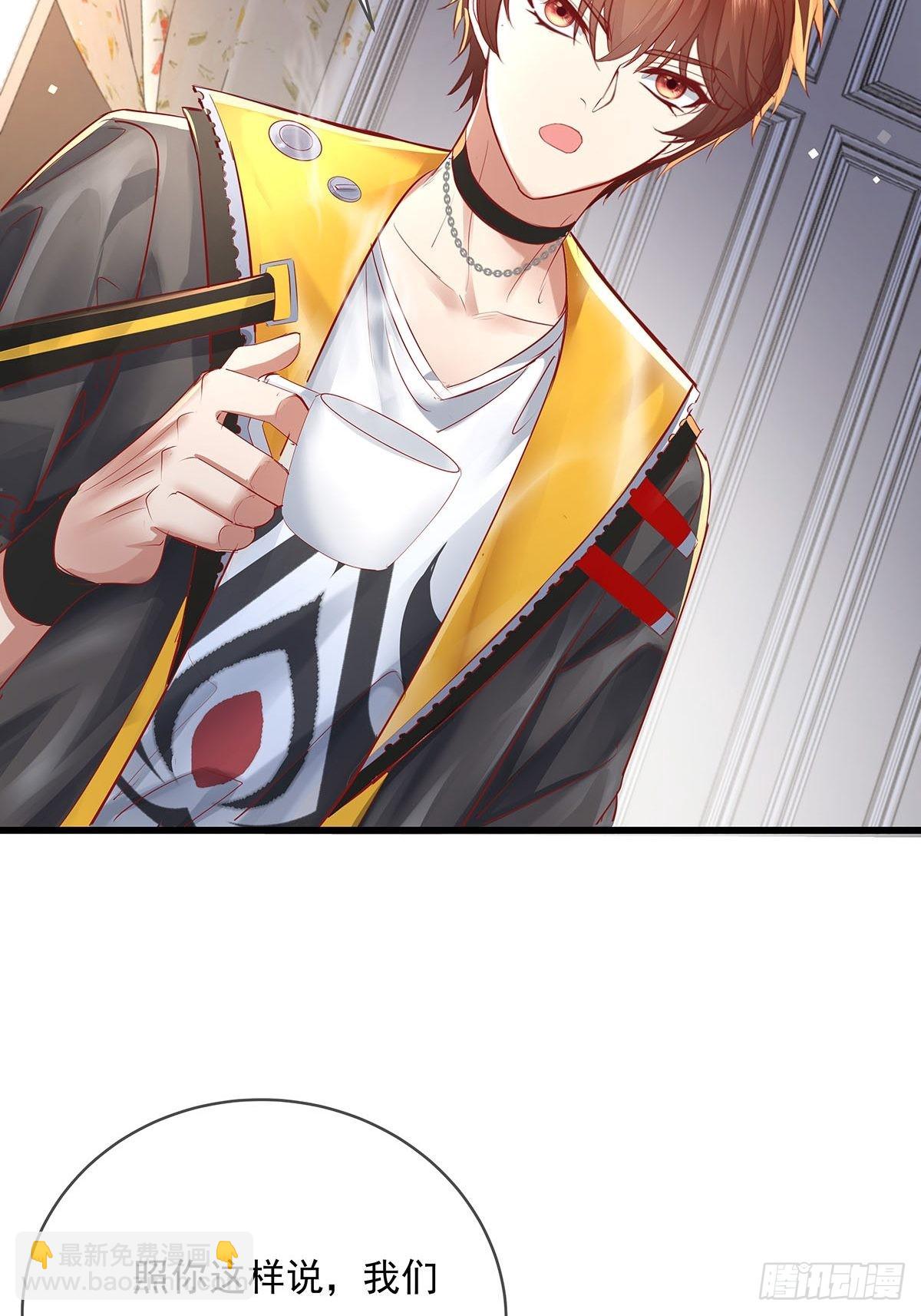 第77回 事件重演-第77话