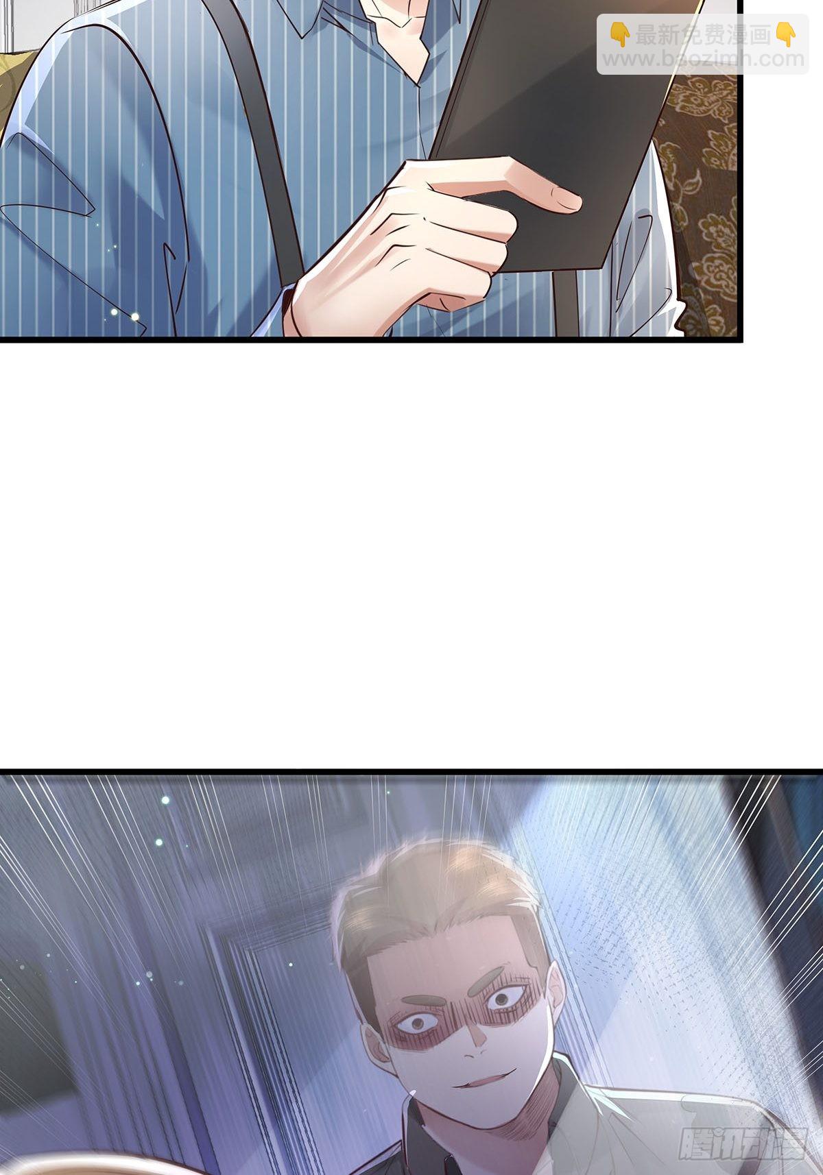 第77回 事件重演-第77话