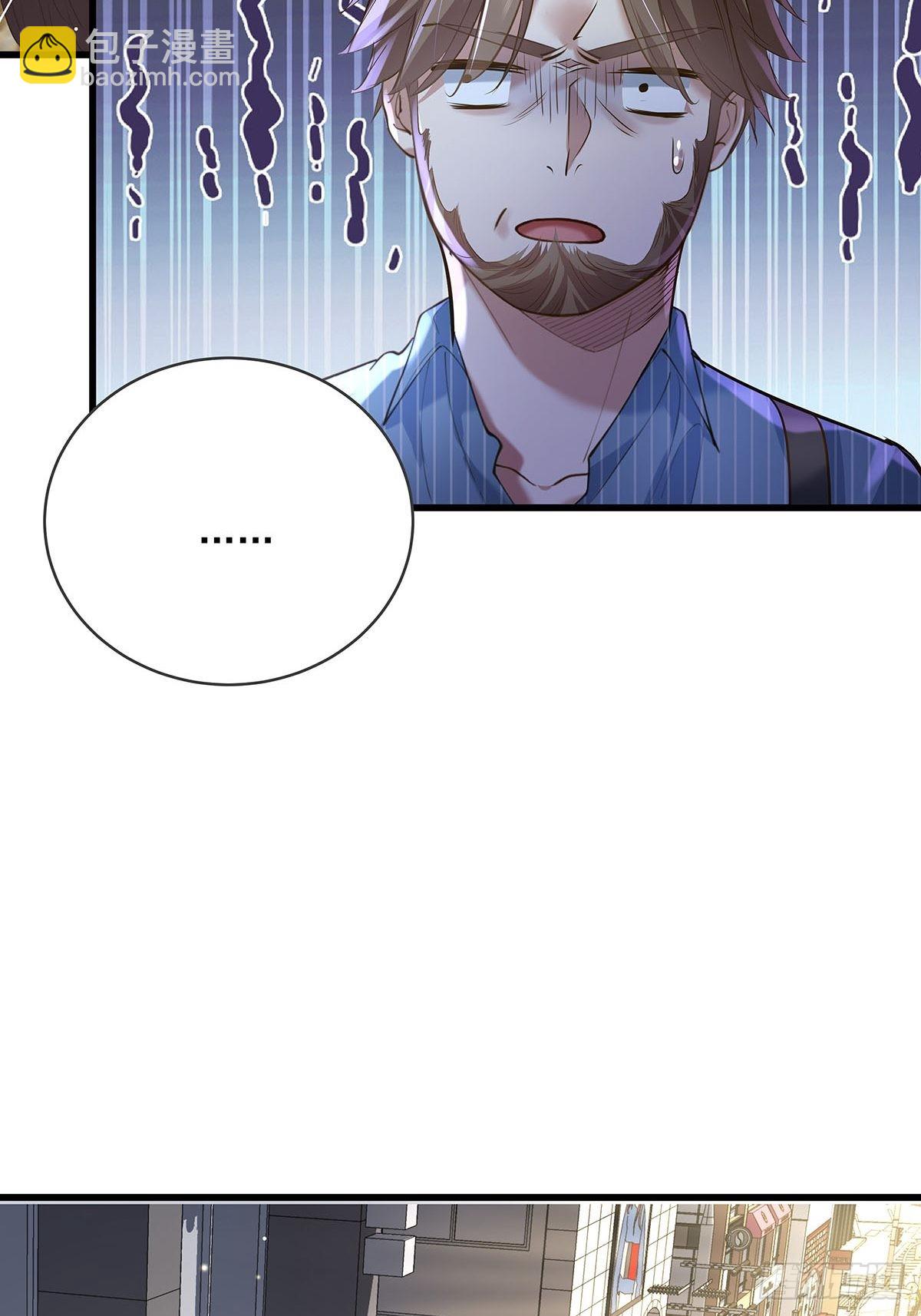 第77回 事件重演-第77话