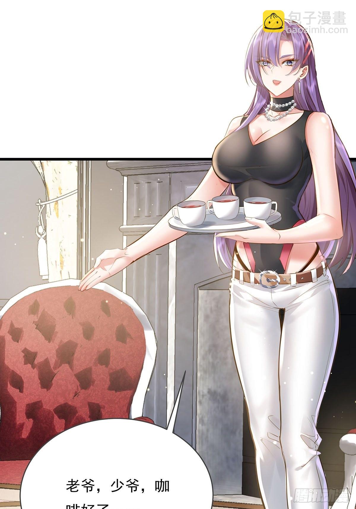 第77回 事件重演-第77话