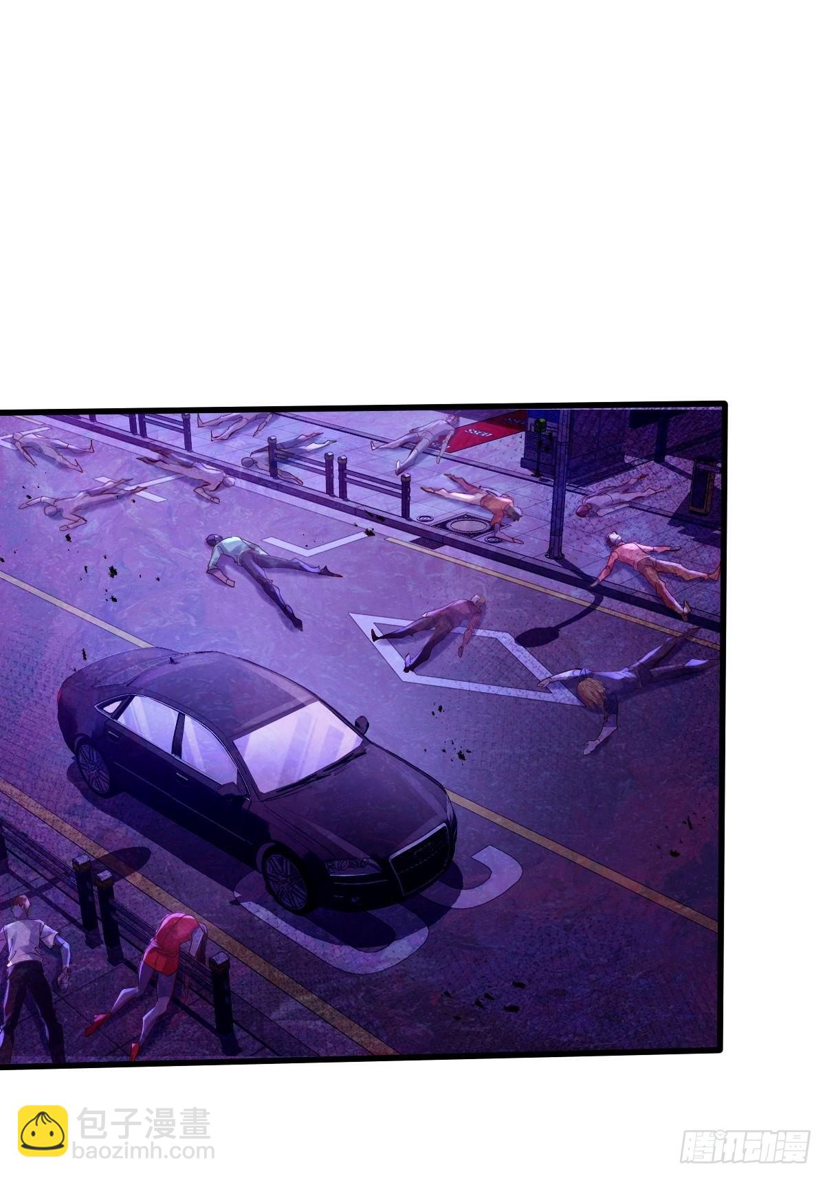 第80回 鬼脸童倩-第81话