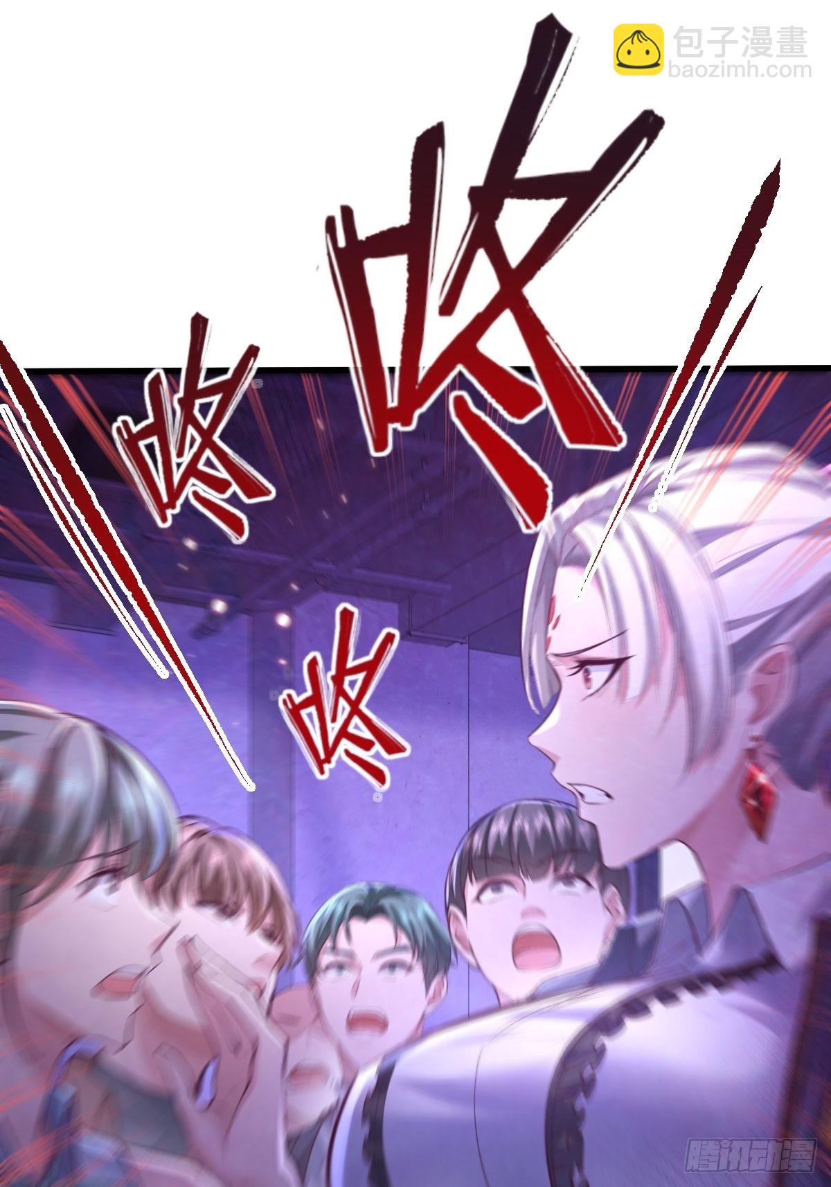 第80回 鬼脸童倩-第81话