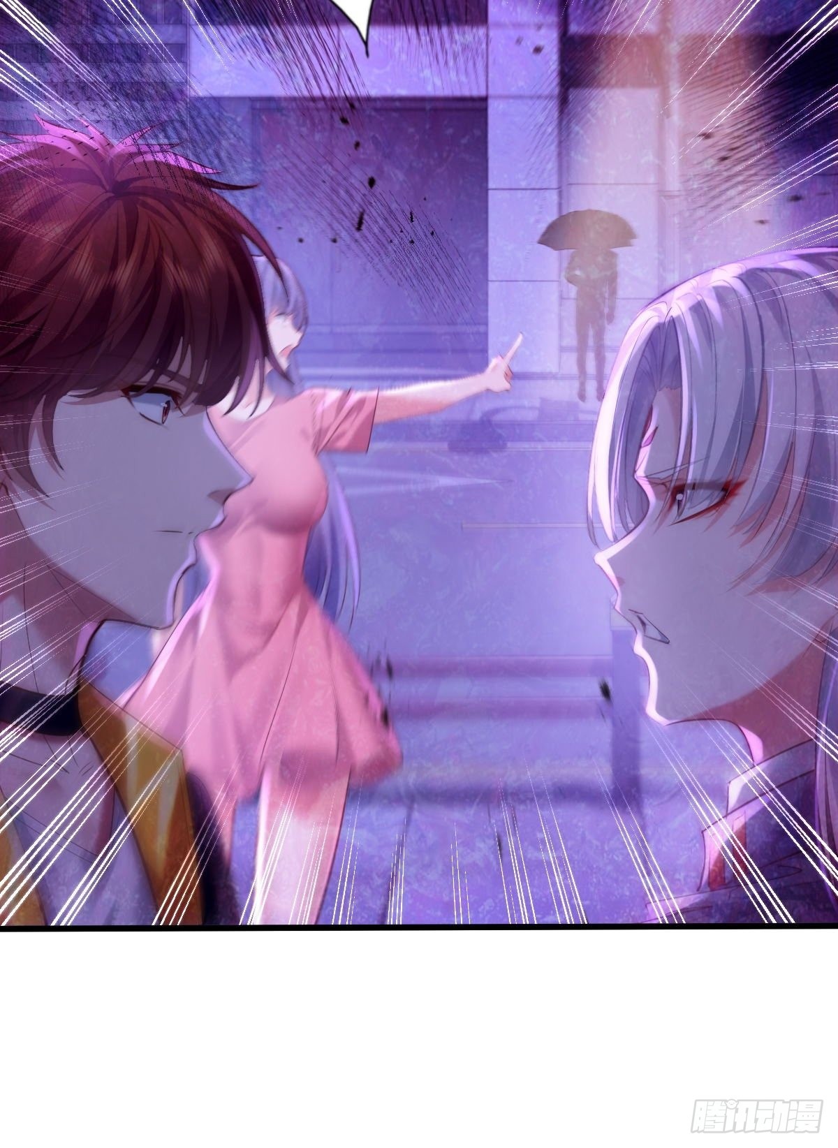 第82回 和童倩再起争执-第83话