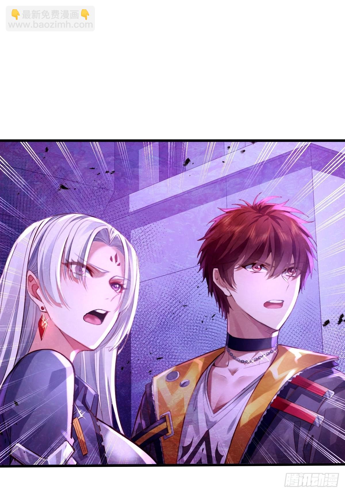 第82回 和童倩再起争执-第83话