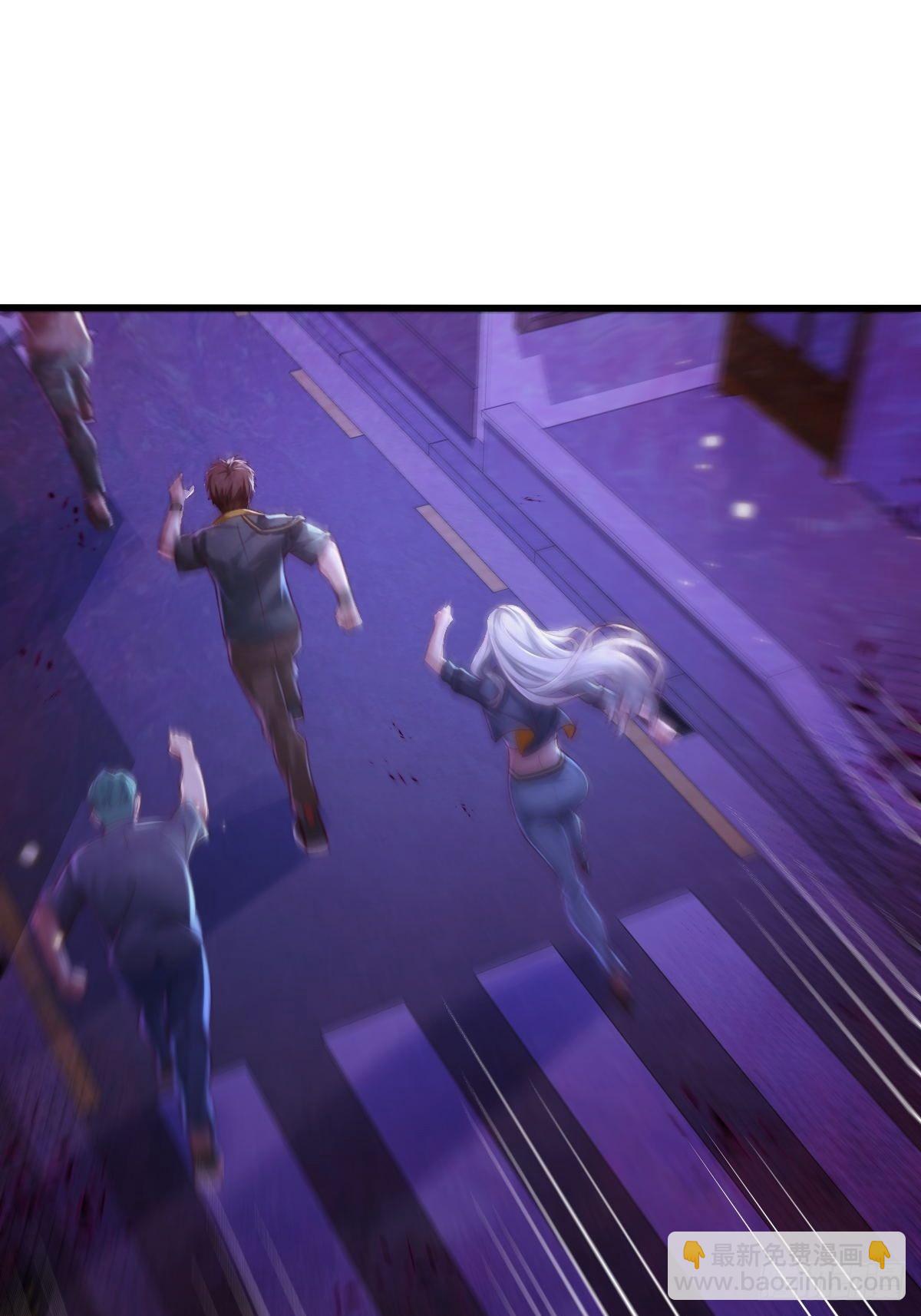 第82回 和童倩再起争执-第83话