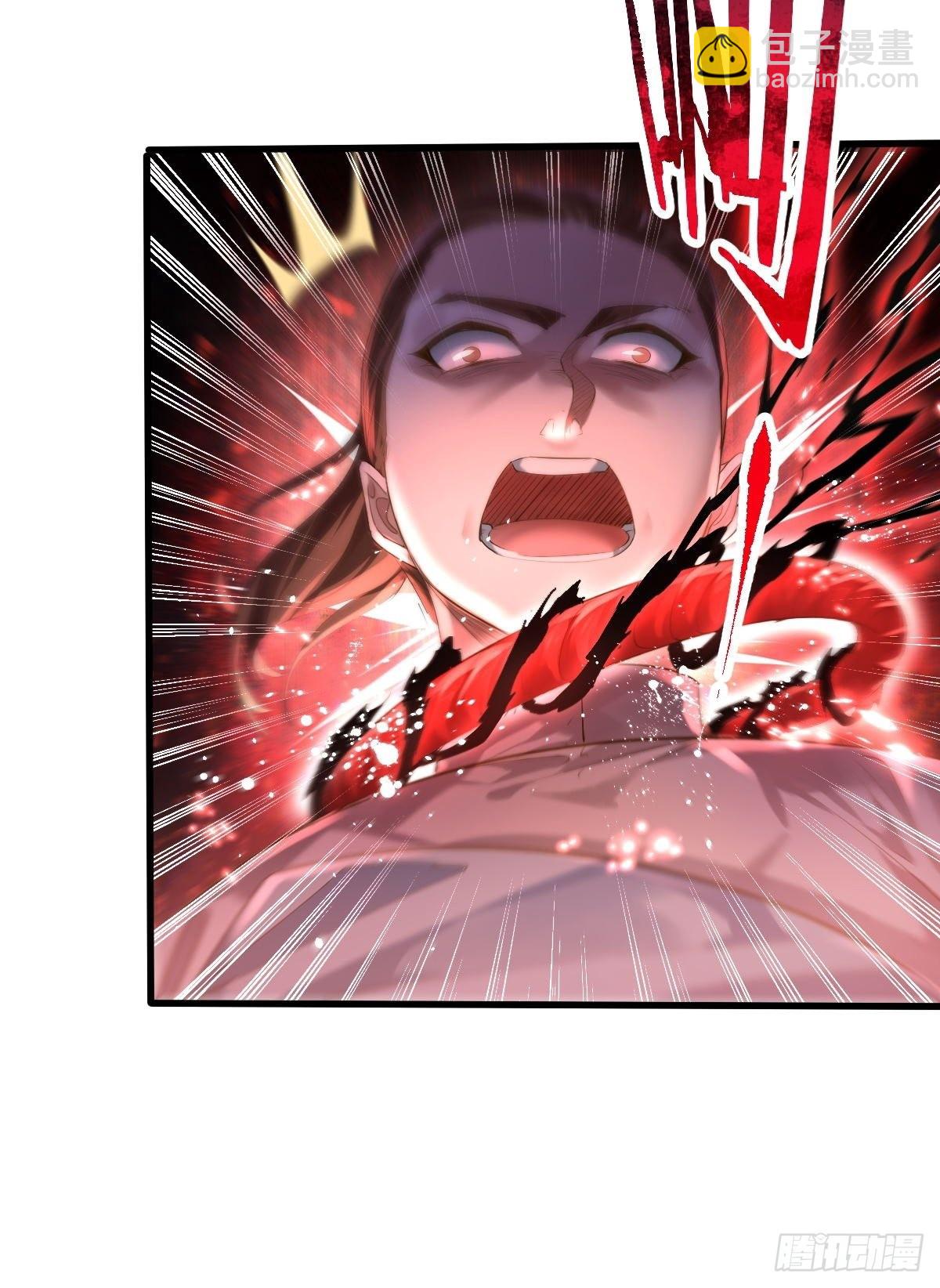 第82回 和童倩再起争执-第83话