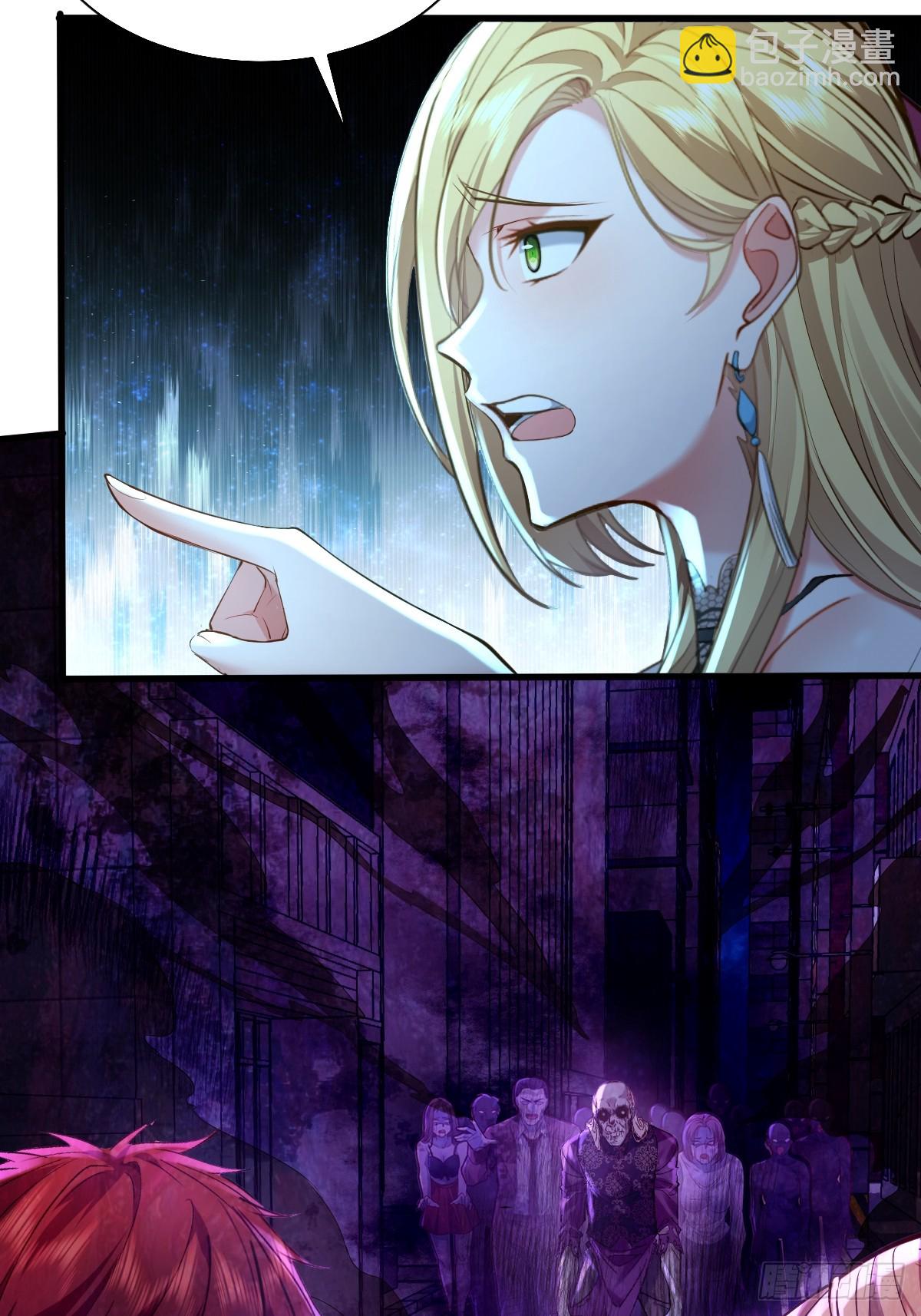 第86回 逃出灵域-第87话