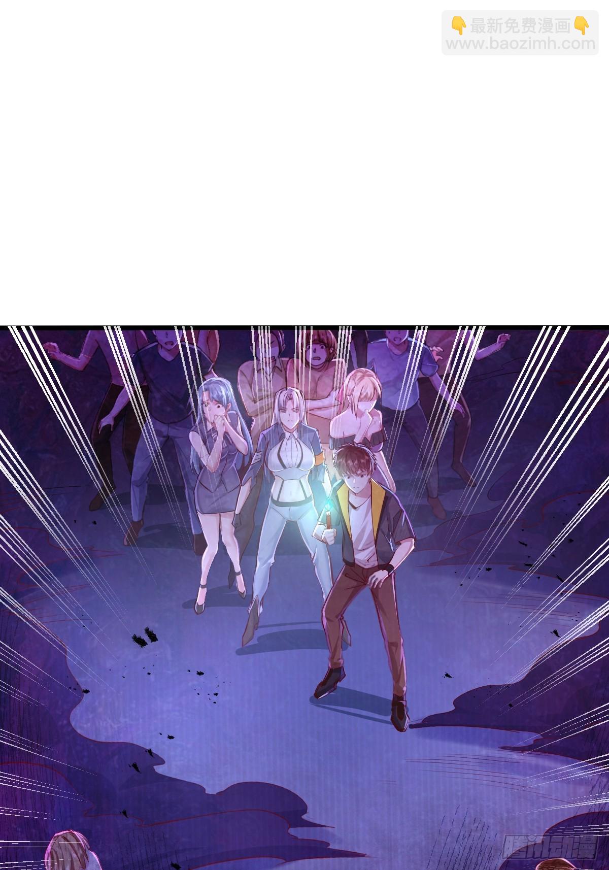 第86回 逃出灵域-第87话