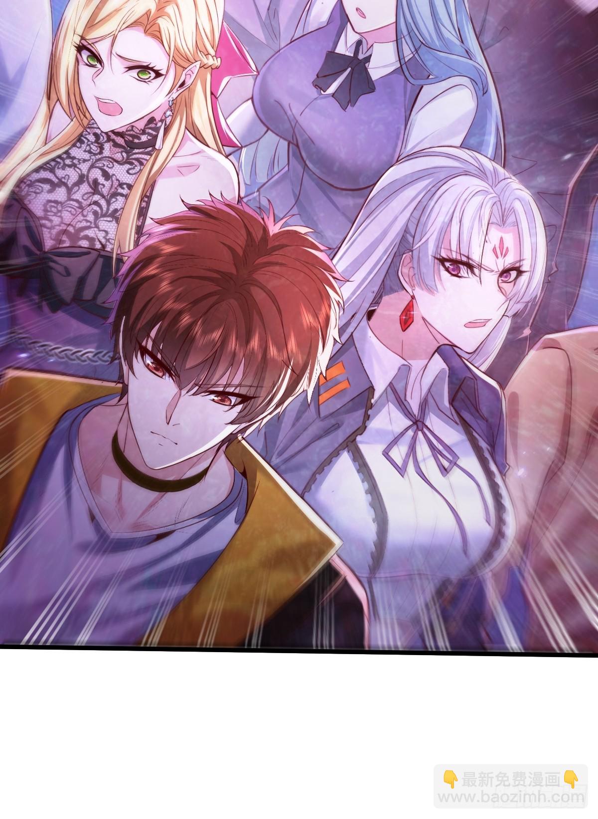 第86回 逃出灵域-第87话