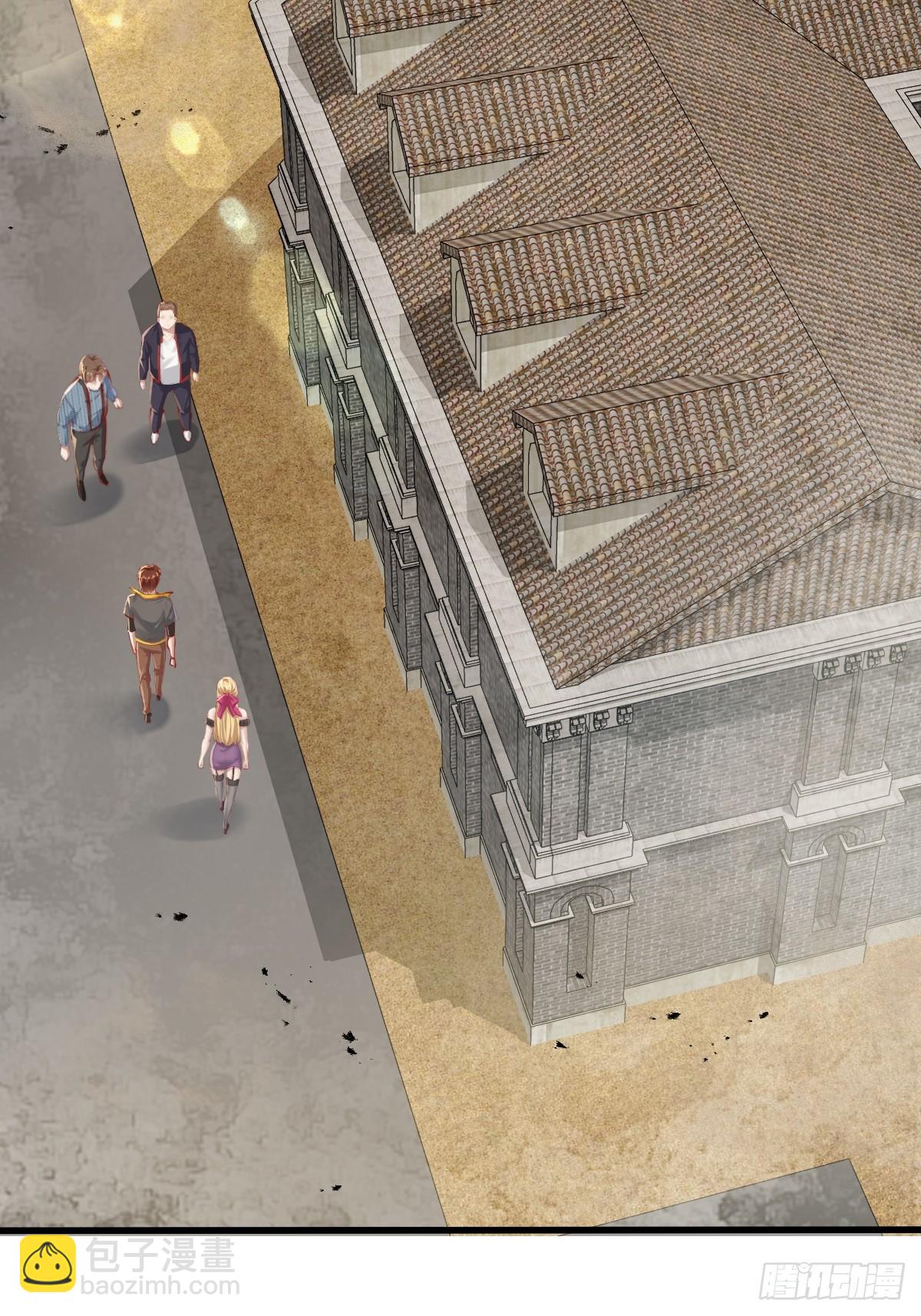 第88回 这宅子也太诡异了-第89话