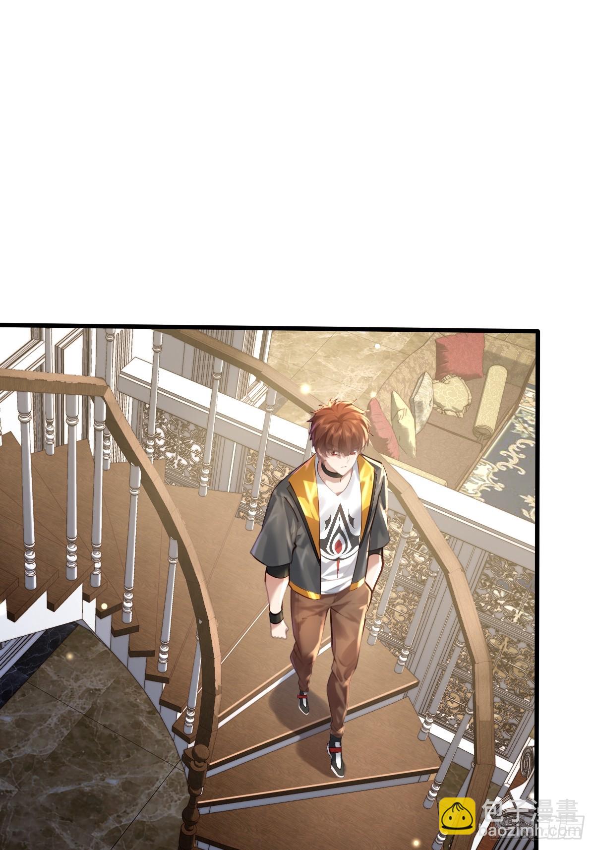 第88回 这宅子也太诡异了-第89话