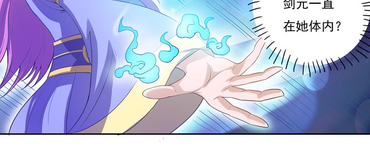 第10话 束手就擒(1/2)-第11话