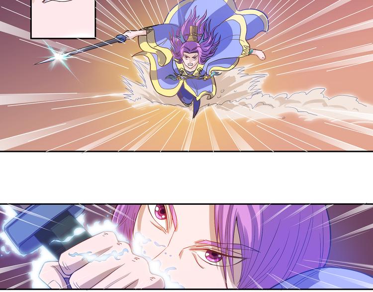 第10话 束手就擒(1/2)-第11话