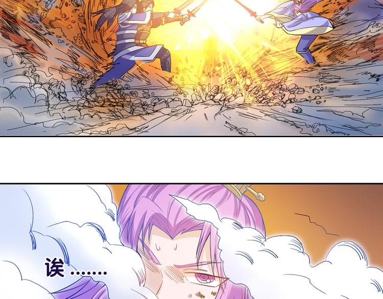 第10话 束手就擒(1/2)-第11话