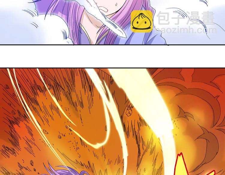 第10话 束手就擒(1/2)-第11话