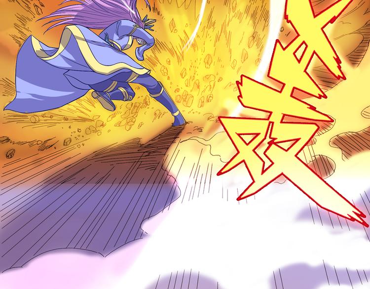 第10话 束手就擒(1/2)-第11话