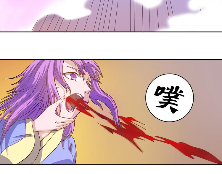 第10话 束手就擒(1/2)-第11话