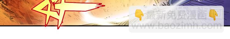 第10话 束手就擒(1/2)-第11话