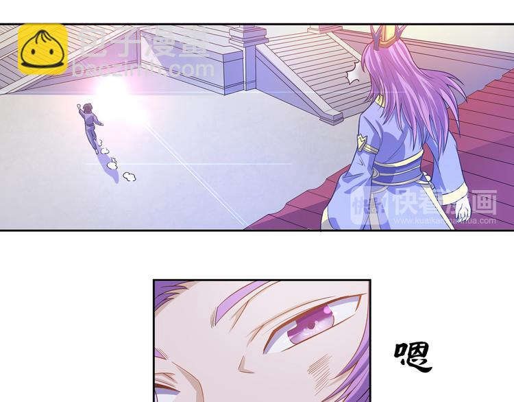 第10话 束手就擒(1/2)-第11话