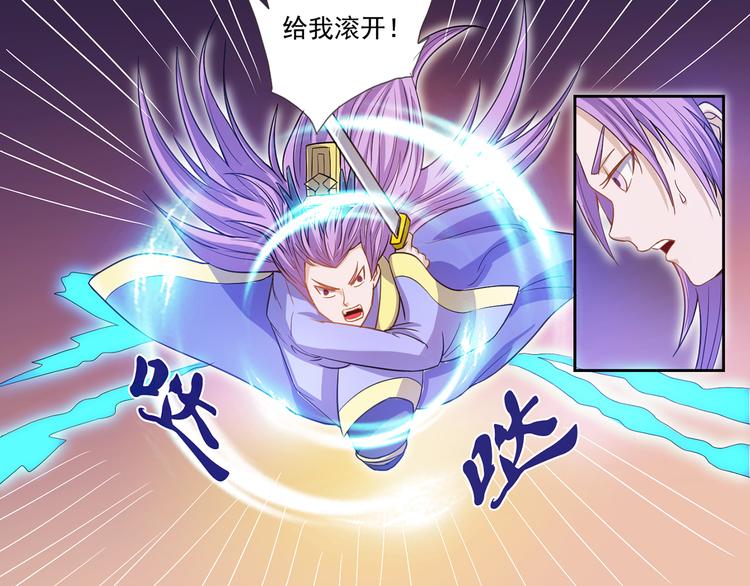 第10话 束手就擒(1/2)-第11话