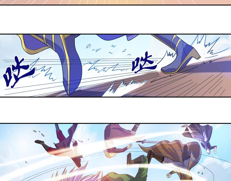 第10话 束手就擒(1/2)-第11话