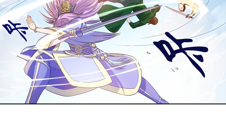 第10话 束手就擒(1/2)-第11话