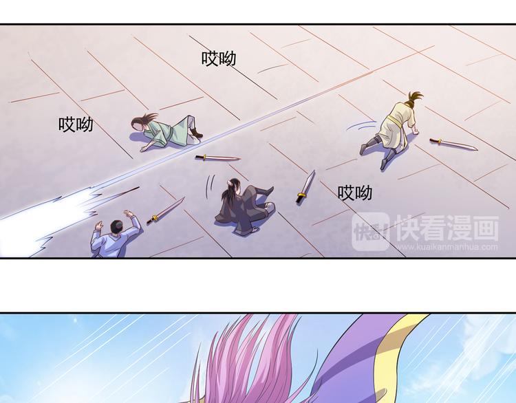 第10话 束手就擒(1/2)-第11话