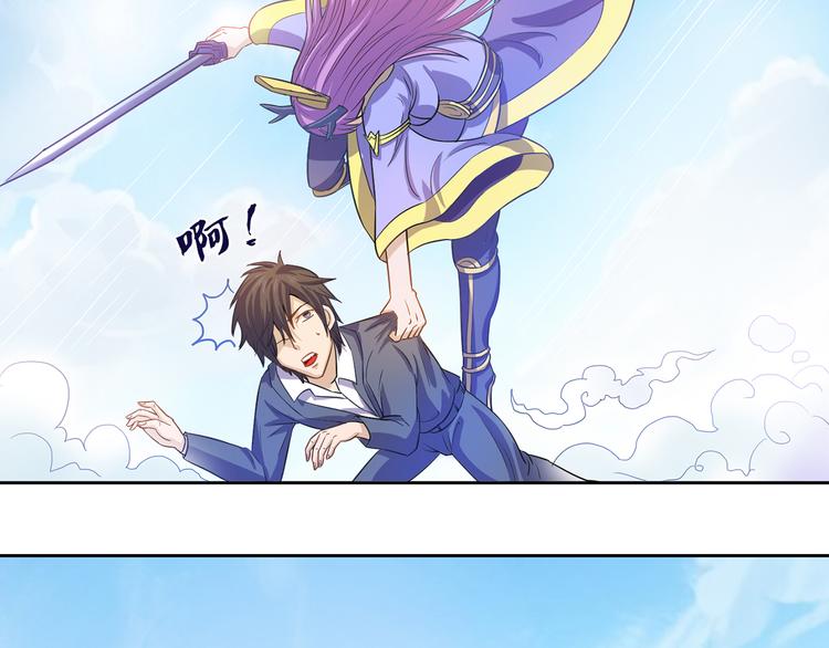 第10话 束手就擒(1/2)-第11话