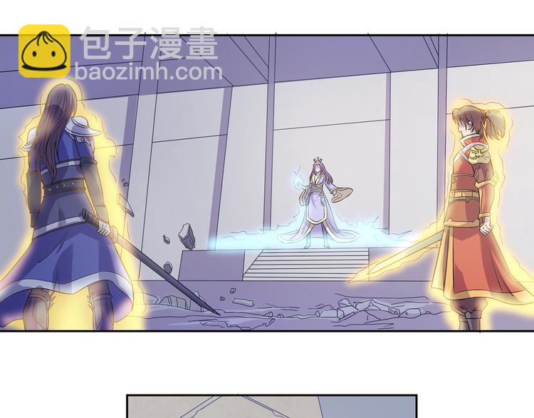 第10话 束手就擒(1/2)-第11话