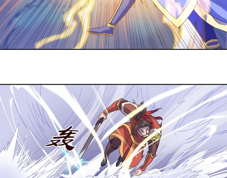 第10话 束手就擒(1/2)-第11话