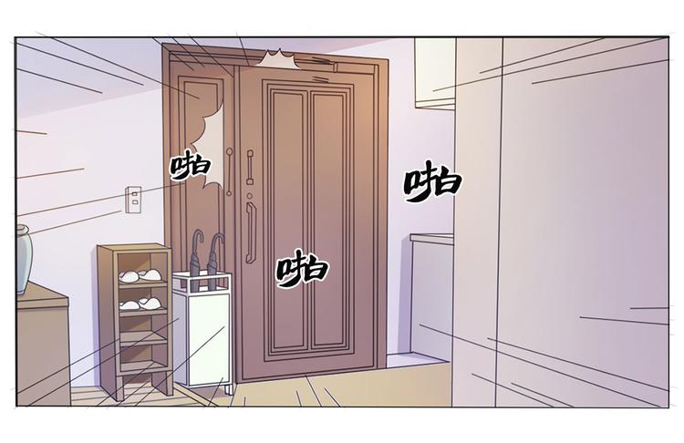 第12话 理所当然运气好-第13话