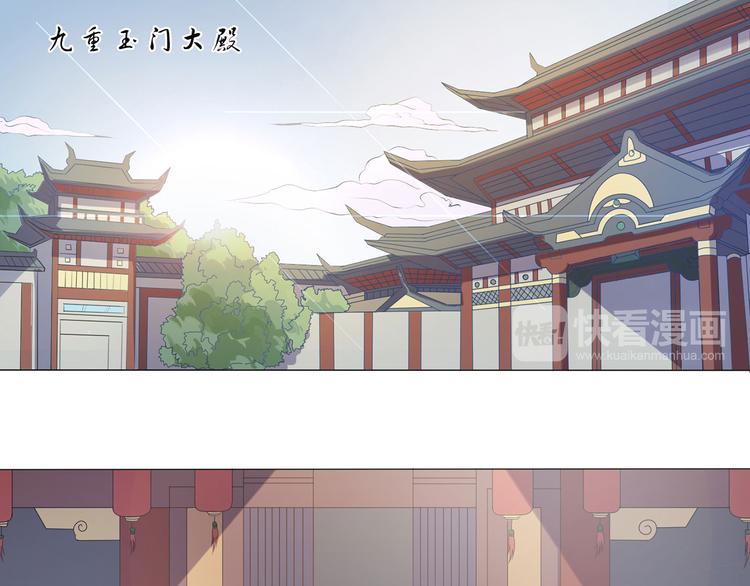 第12话 理所当然运气好-第13话