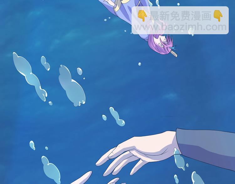 第12话 理所当然运气好-第13话