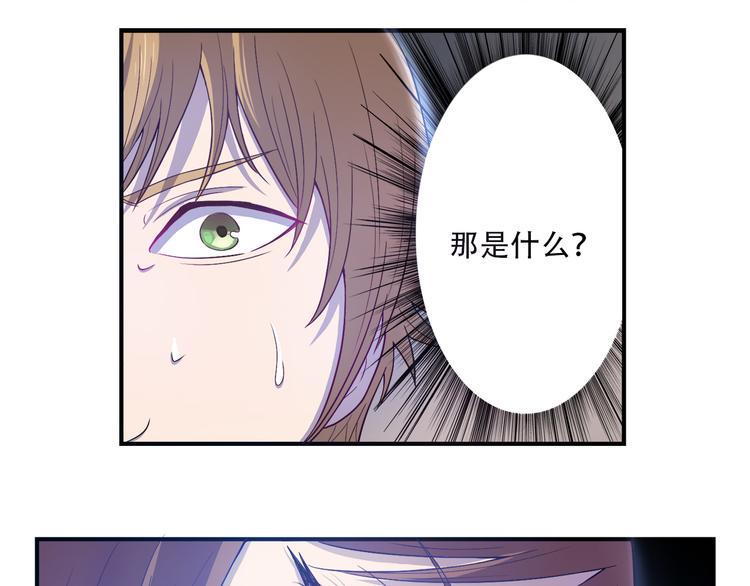 第14话 掌舵人-第15话